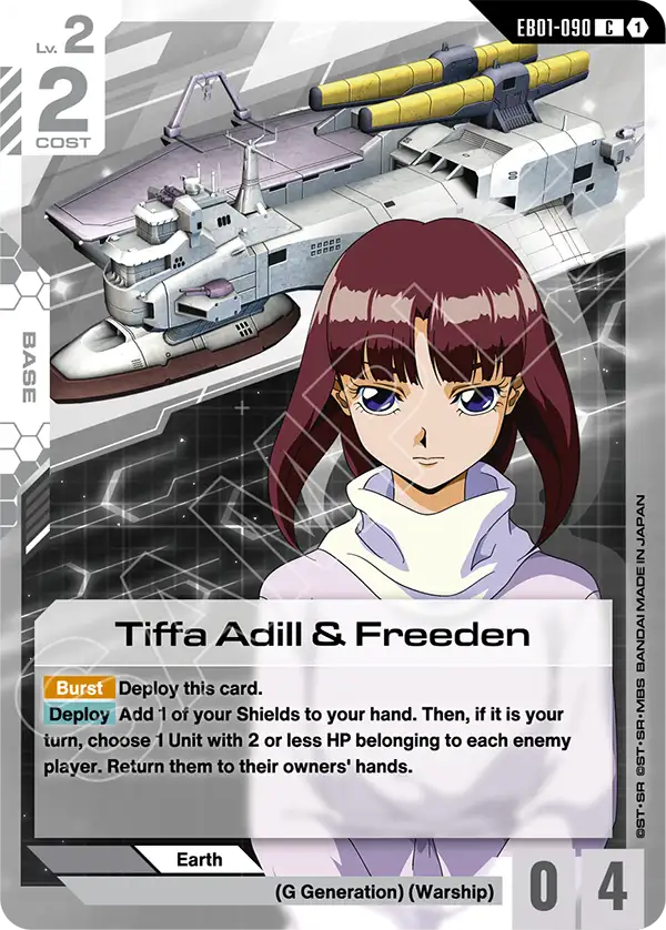 Tiffa Adill & Freeden [EB01-090] [C]