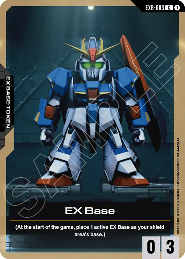 EX Base [EXB-003] [C]
