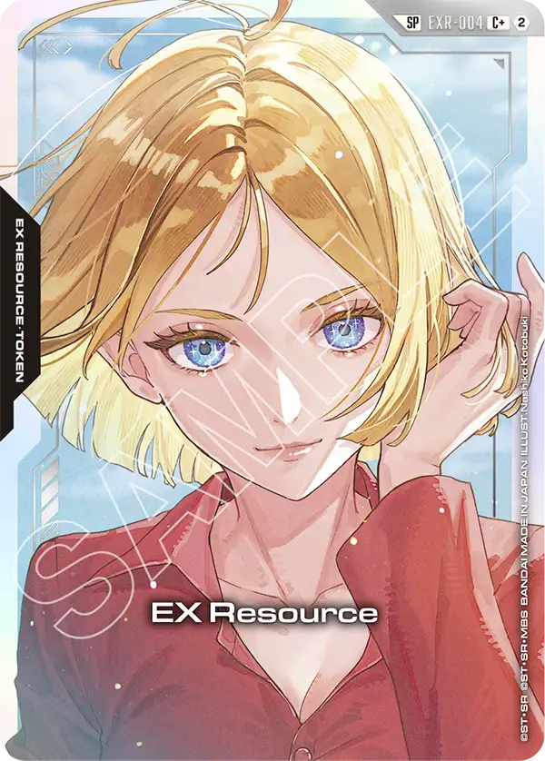 EX Resource [EXR-004] [SP]