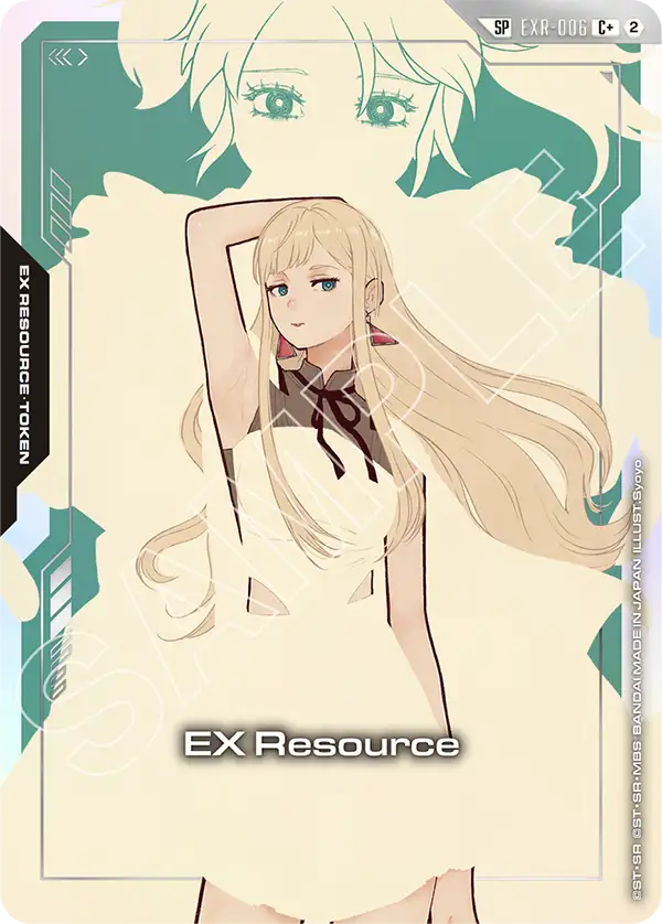 EX Resource [EXR-006] [SP]