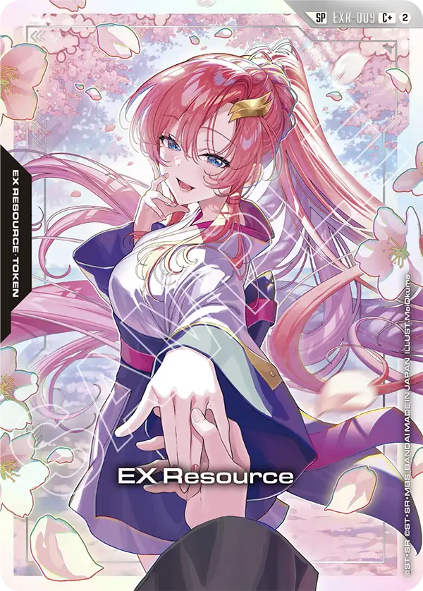 EX Resource [EXR-009] [SP]
