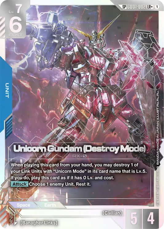 Unicorn Gundam (Destroy Mode) [GD01-002] [SP]