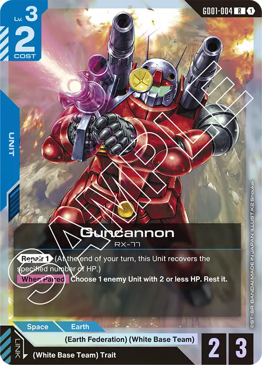 Guncannon (GD01-004) Rare