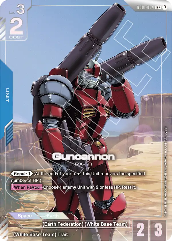 Guncannon GD01-004R+ (Edition Beta)
