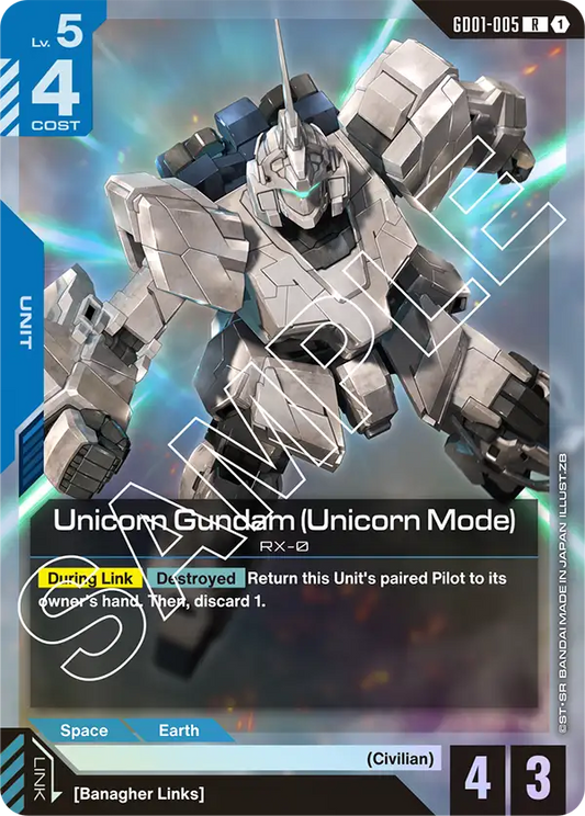 Unicorn Gundam (Unicorn Mode) (GD01-005) Rare