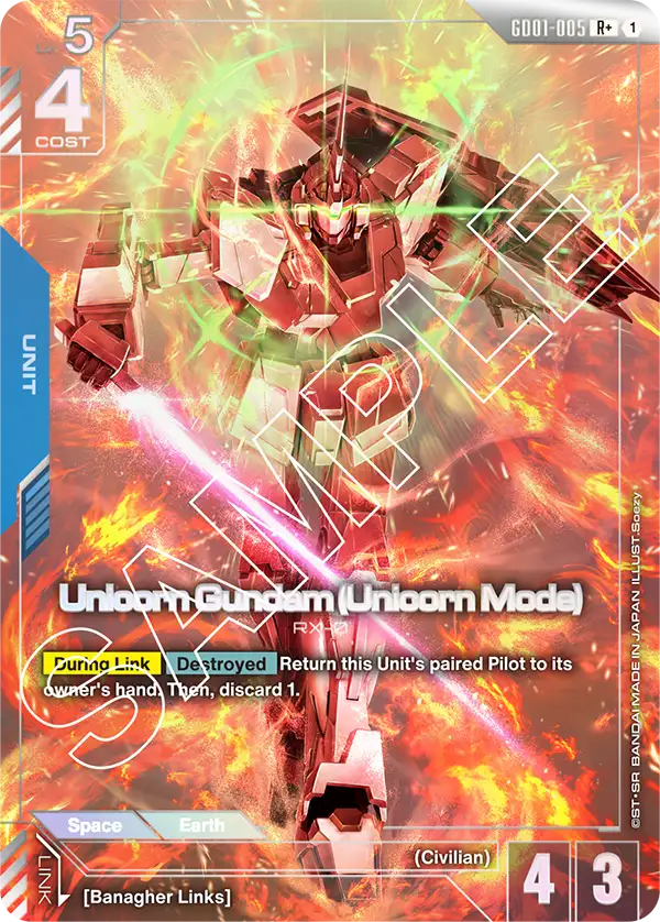 Unicorn Gundam (Unicorn Mode) (GD01-005) R+