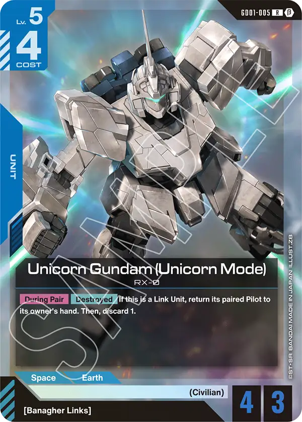 Unicorn Gundam (Unicorn Mode) GD01-005R (Edition Beta)