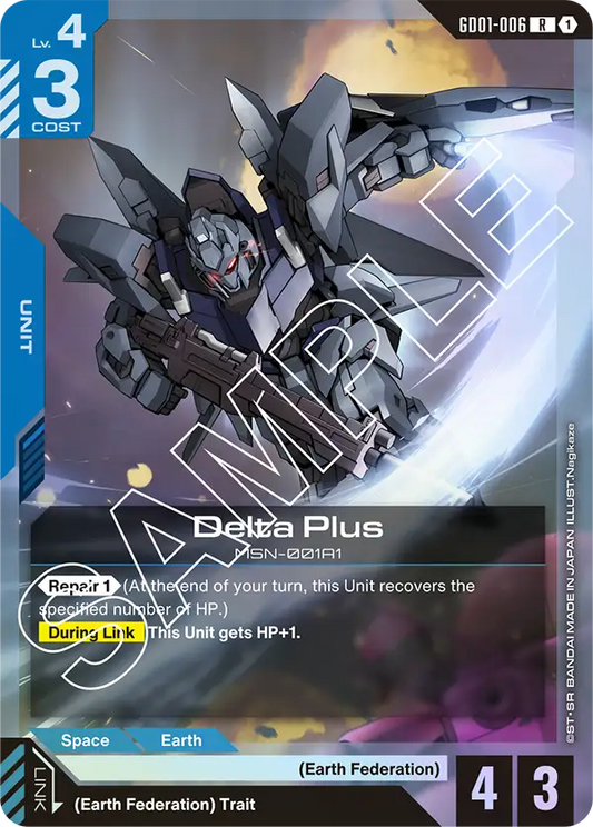 Delta Plus (GD01-006) Rare