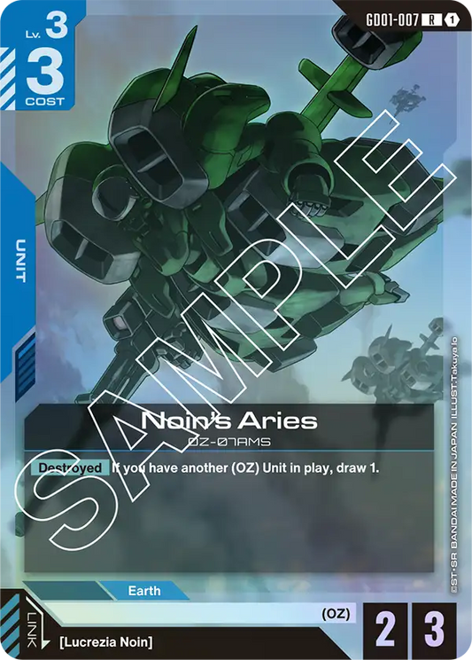 Noin's Aries (GD01-007) Rare