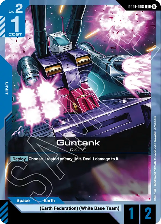 Guntank GD01-008U (Edition Beta)