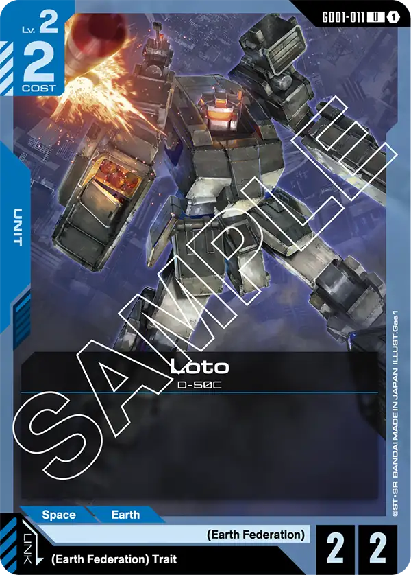 Loto (GD01-011) Uncommon