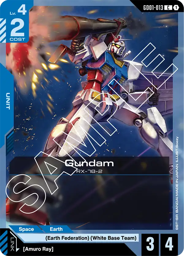 Gundam (GD01-013) Common