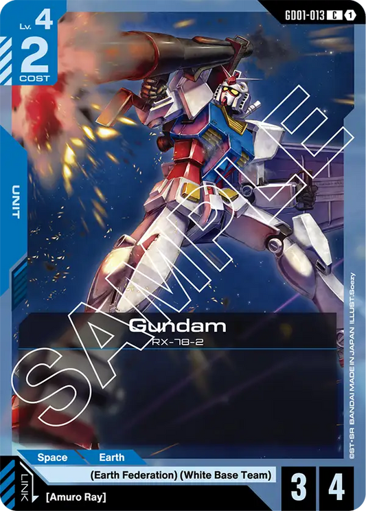 Gundam (GD01-013) Common