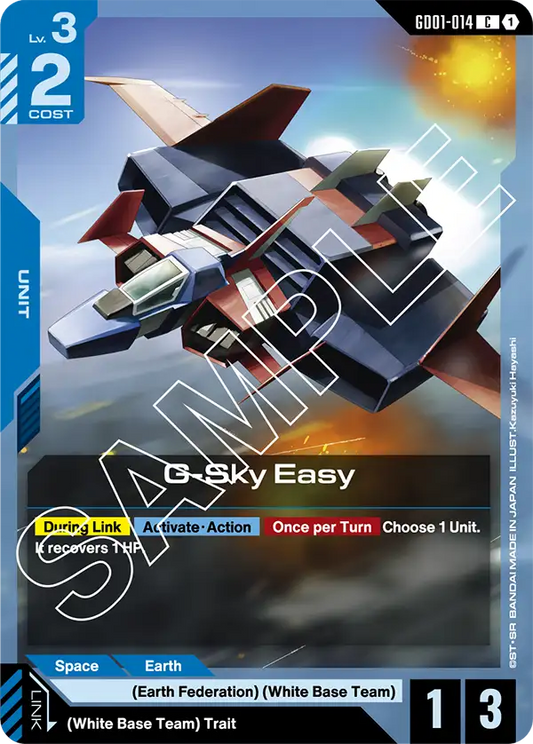 G-Sky Easy (GD01-014) Common