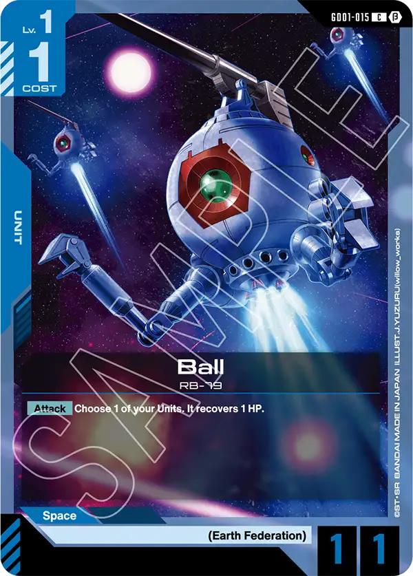 Ball GD01-015C (Edition Beta)
