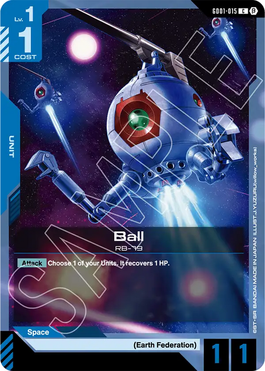Ball GD01-015C (Edition Beta)