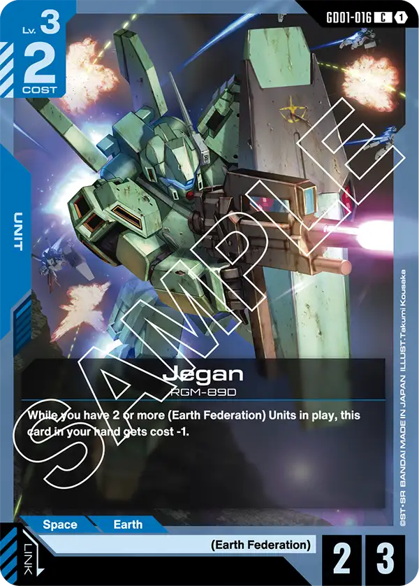 Jegan (GD01-016) Common