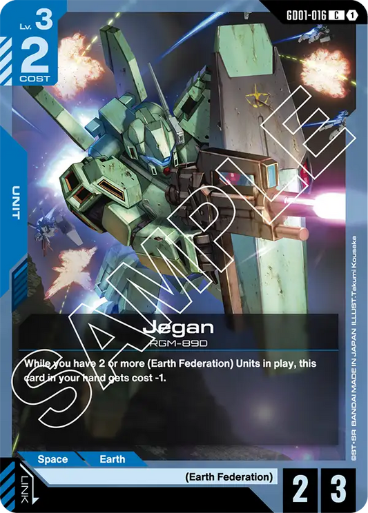 Jegan (GD01-016) Common
