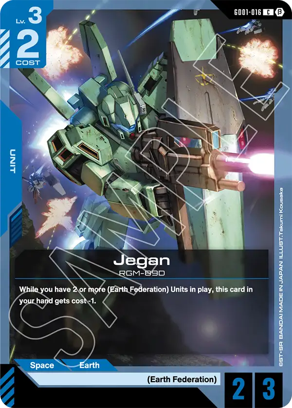 Jegan GD01-016C (Edition Beta)