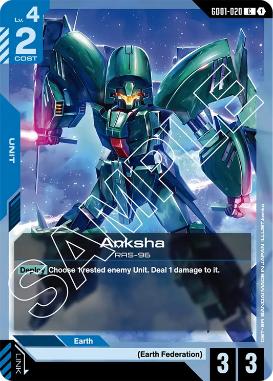 Anksha (GD01-020) Common