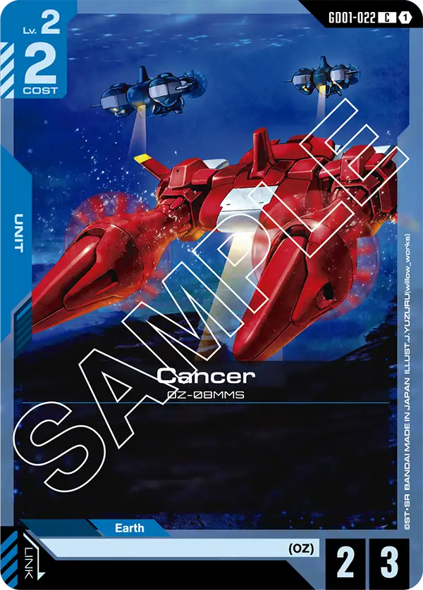 Cancer (GD01-022) Common