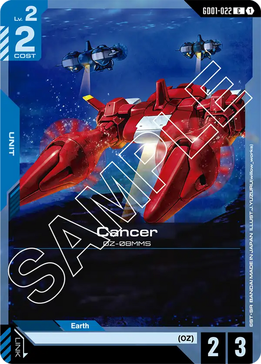 Cancer (GD01-022) Common