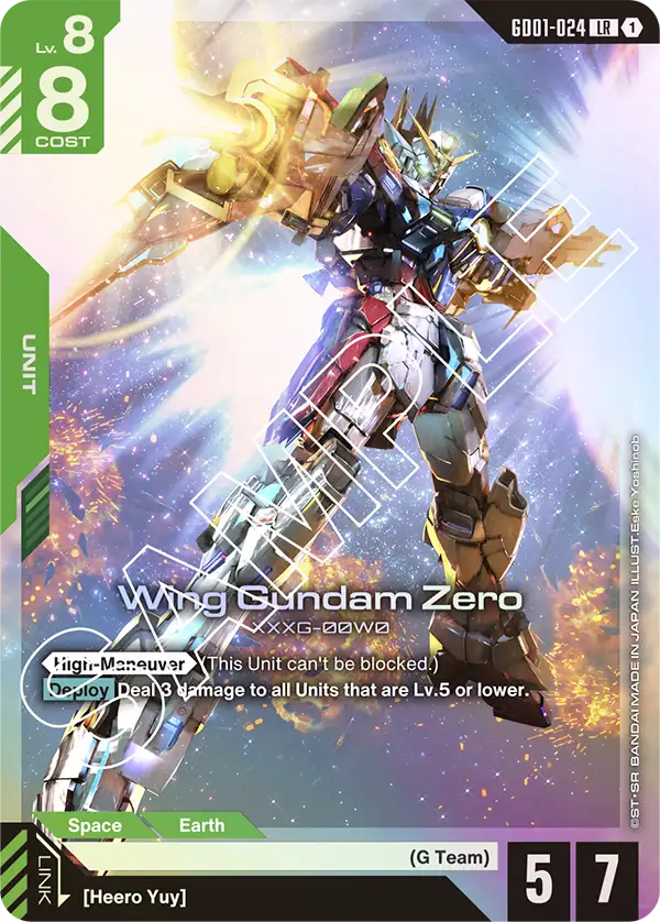 Wing Gundam Zero (GD01-024) LR