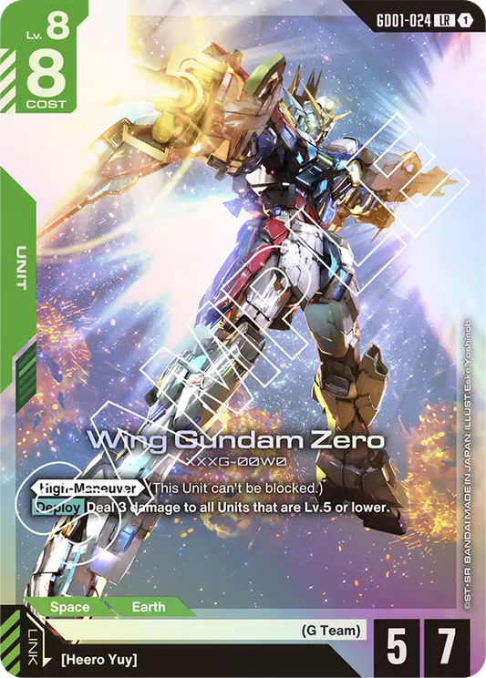 Wing Gundam Zero (GD01-024) LR