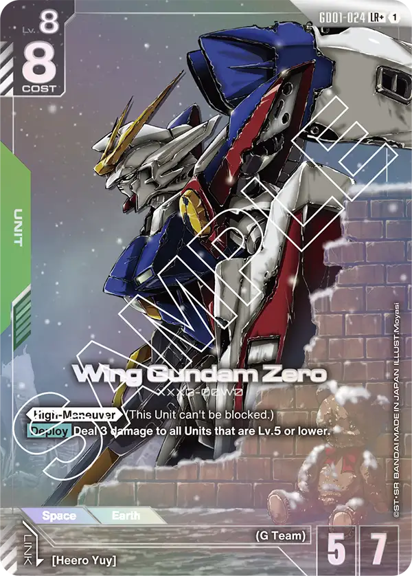 Wing Gundam Zero (GD01-024) LR+