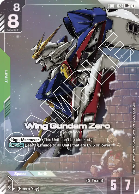Wing Gundam Zero (GD01-024) LR+