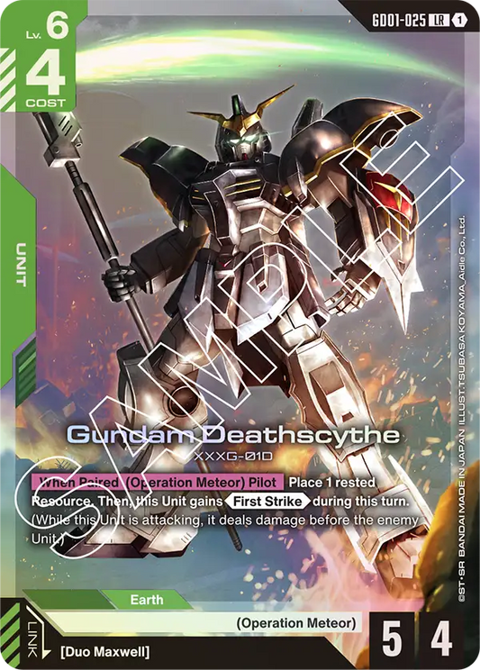Gundam Deathscythe (GD01-025) LR