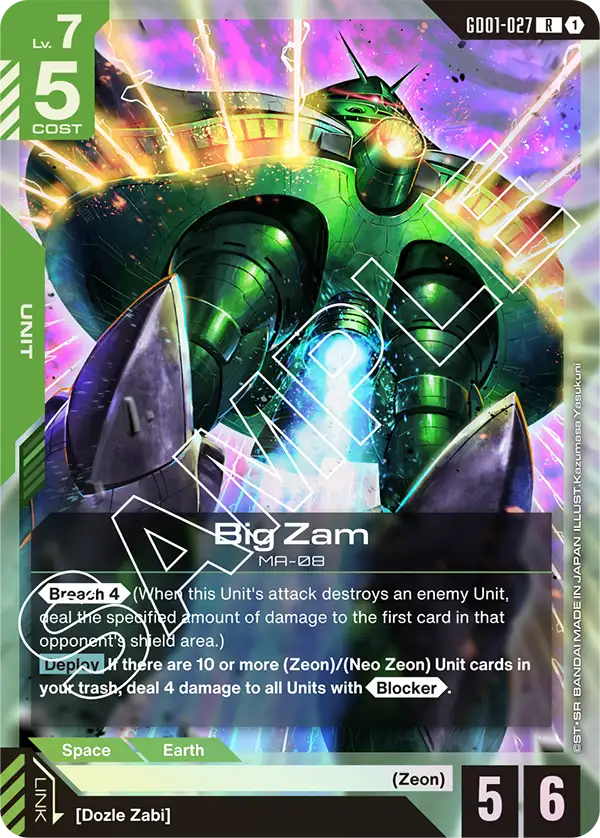 Big Zam (GD01-027) R