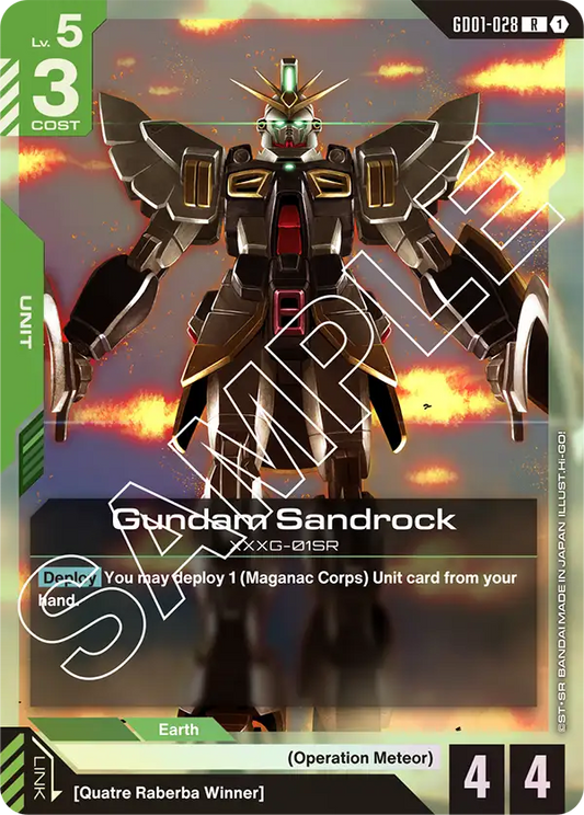Gundam Sandrock (GD01-028) R