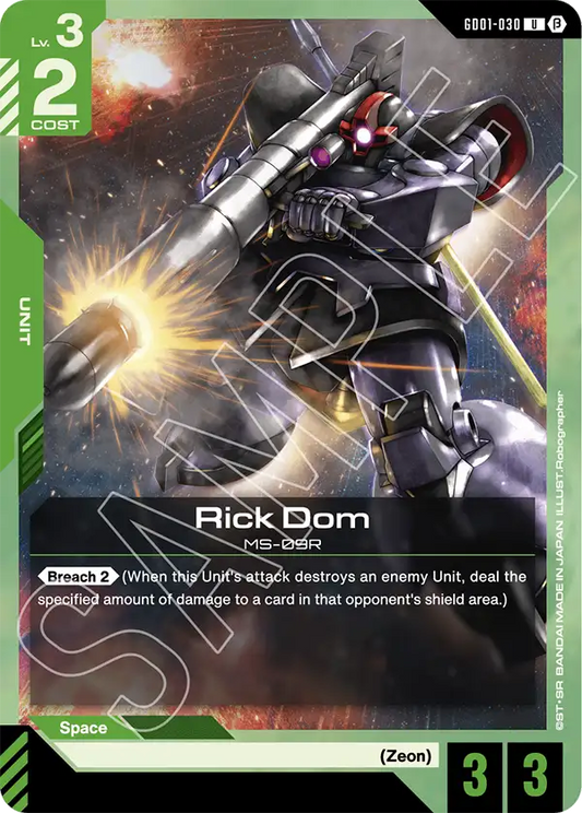 Rick Dom GD01-030U (Edition Beta)