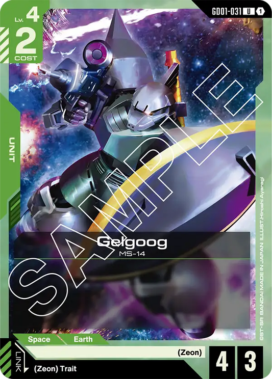 Gelgoog (GD01-031) Uncommon