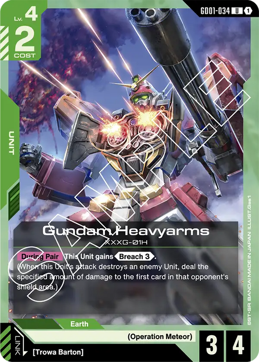 Gundam Heavyarms (GD01-034) Uncommon
