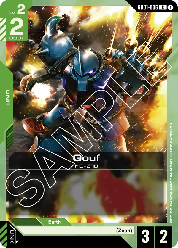 Gouf (GD01-036) Common
