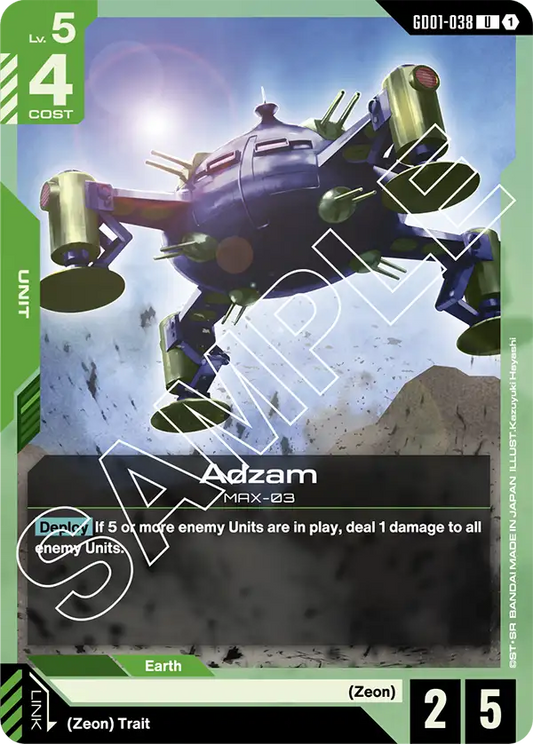 Adzam (GD01-038) Uncommon