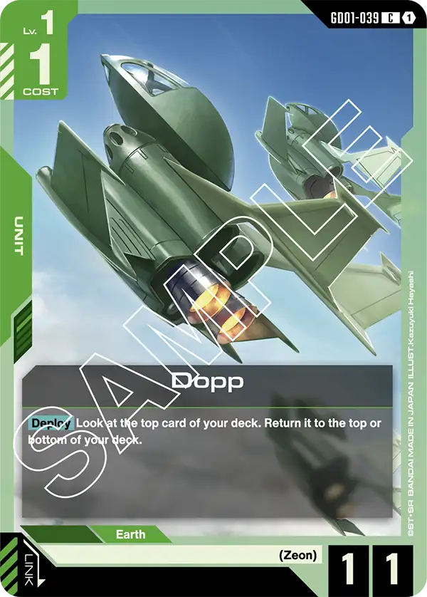 Dopp (GD01-039) Common