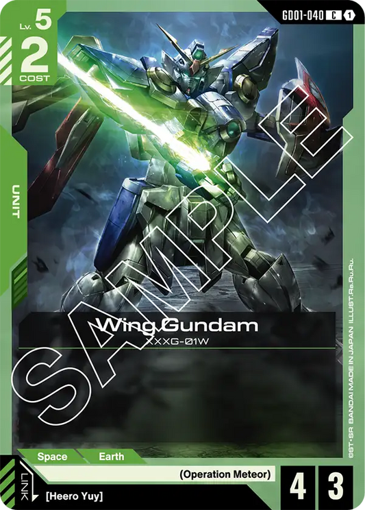 Wing Gundam (GD01-040) Common