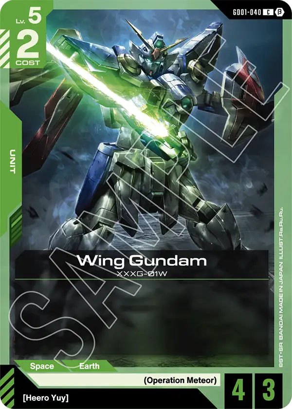 Wing Gundam GD01-040C (Edition Beta)