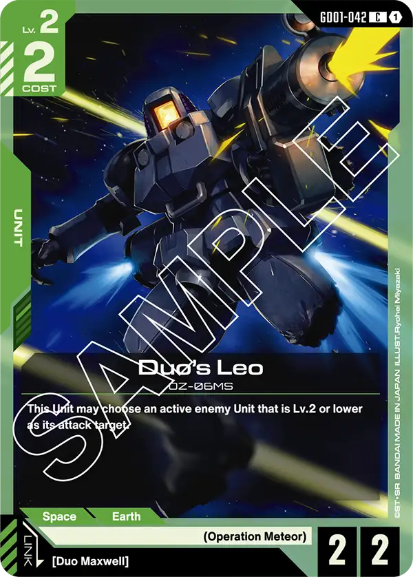 Duo's Leo (GD01-042) Common