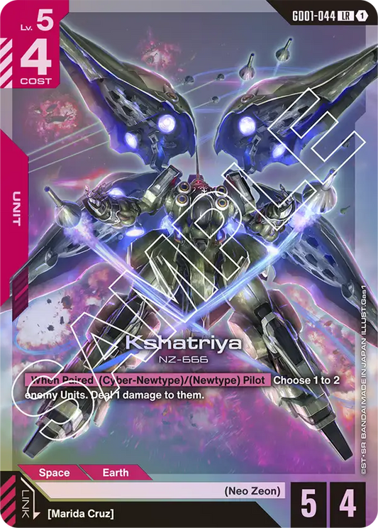 Kshatriya (GD01-044) LR