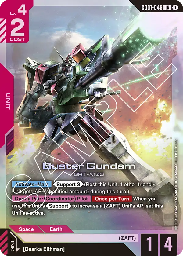 Buster Gundam (GD01-046) LR