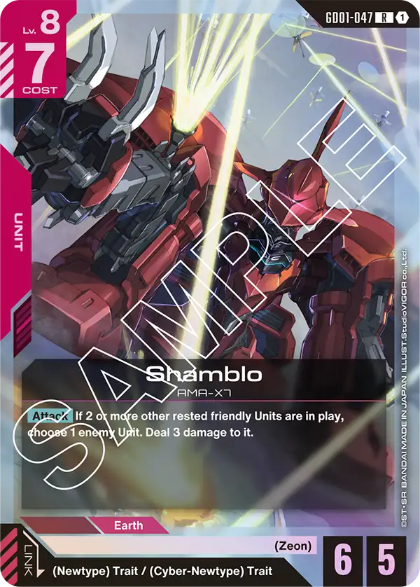 Shamblo (GD01-047) R