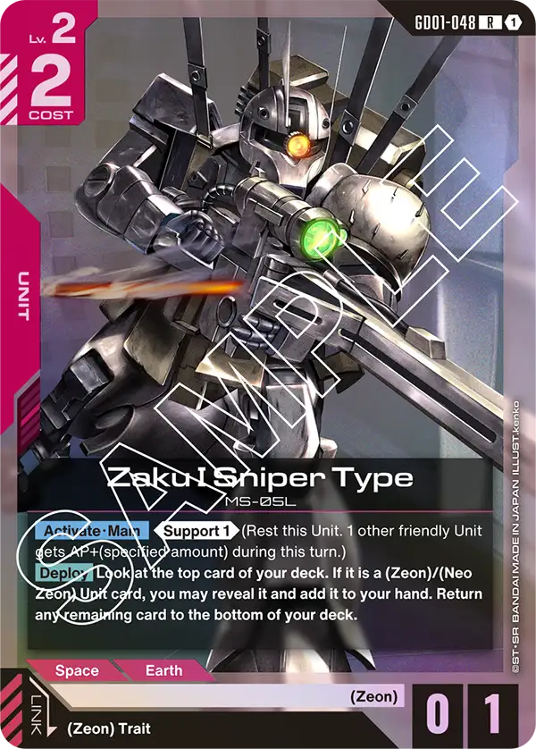 Zaku I Sniper Type (GD01-048) R