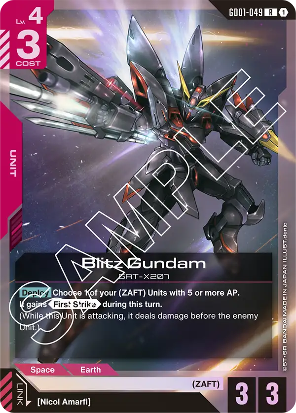 Blitz Gundam (GD01-049) R
