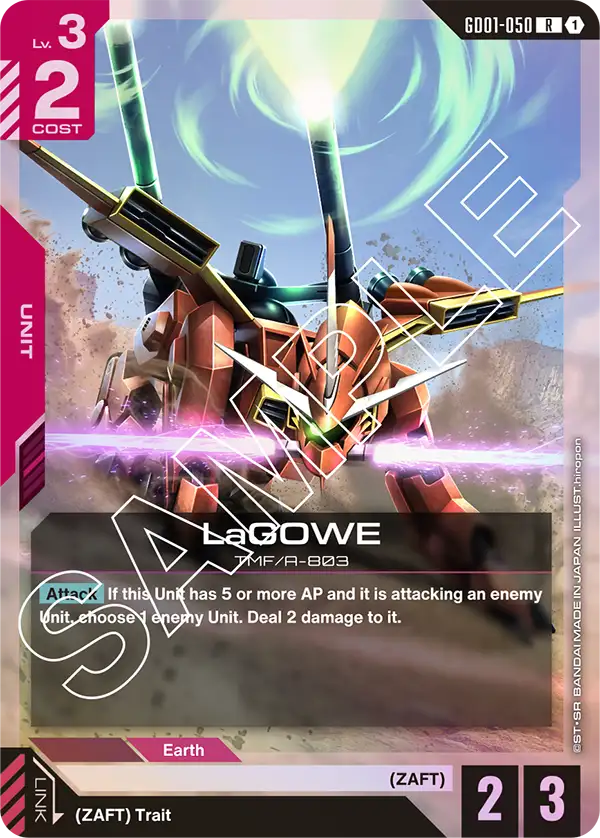 LaGOWE (GD01-050) R
