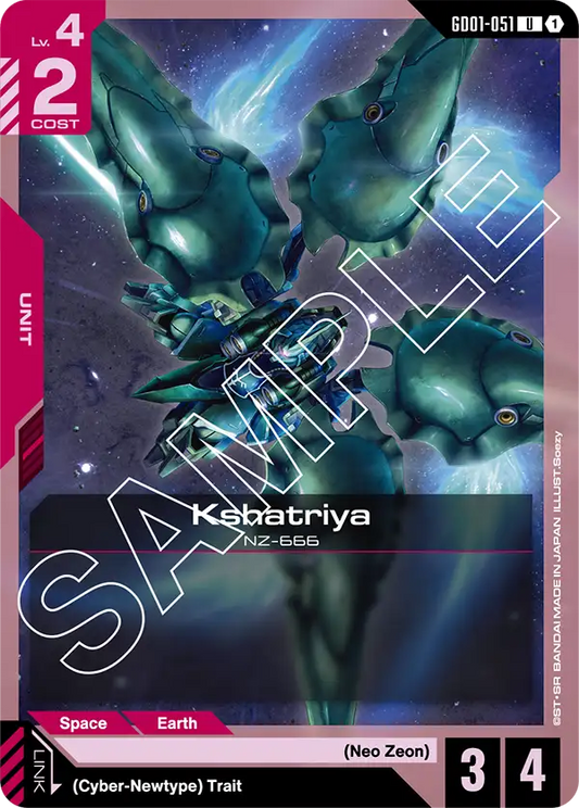 Kshatriya (GD01-051) Uncommon