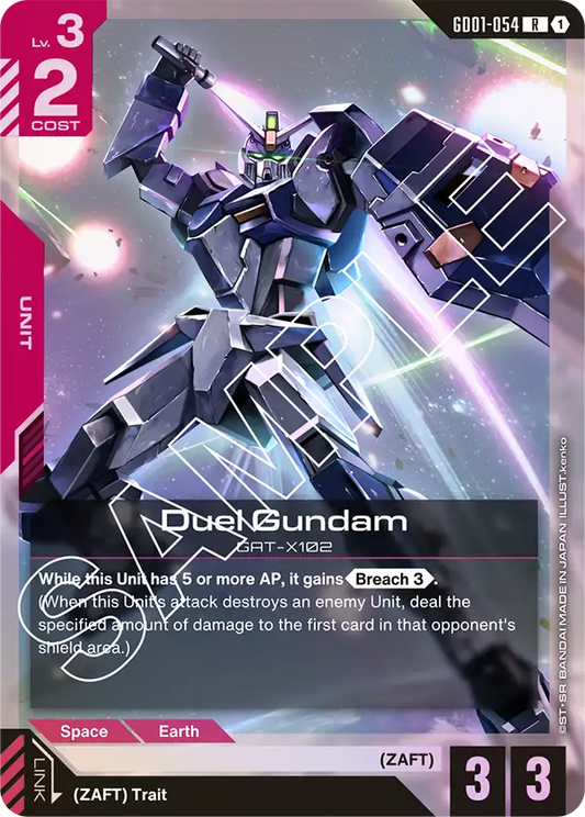 Duel Gundam (GD01-054) R